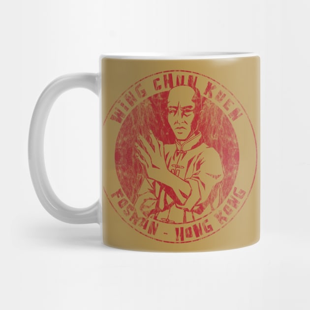 Wing Chun Kuen (gold - distressed) by Doc Multiverse Designs